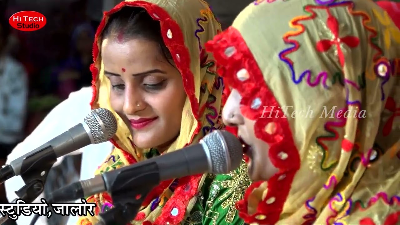 हिन्दू -मुस्लिम एकता के नाम कलाम : Chahe Pooja Karo Ya Ibadat Karo | Priya Priti | Jalore Urs 2022