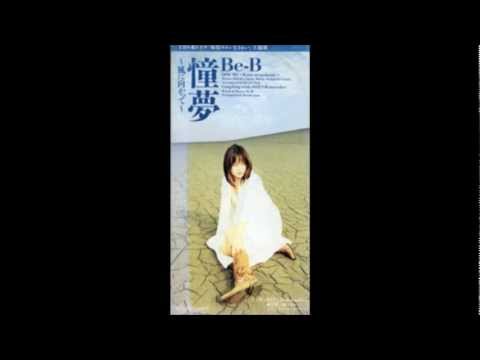 Be-B 憧夢～風に向かって～