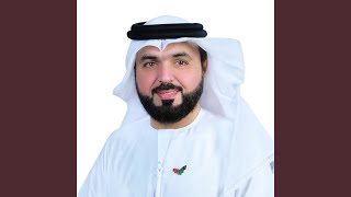 Malk Almolk - Abdullah Albraimi