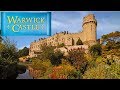 Warwick Castle Vlog September 2017