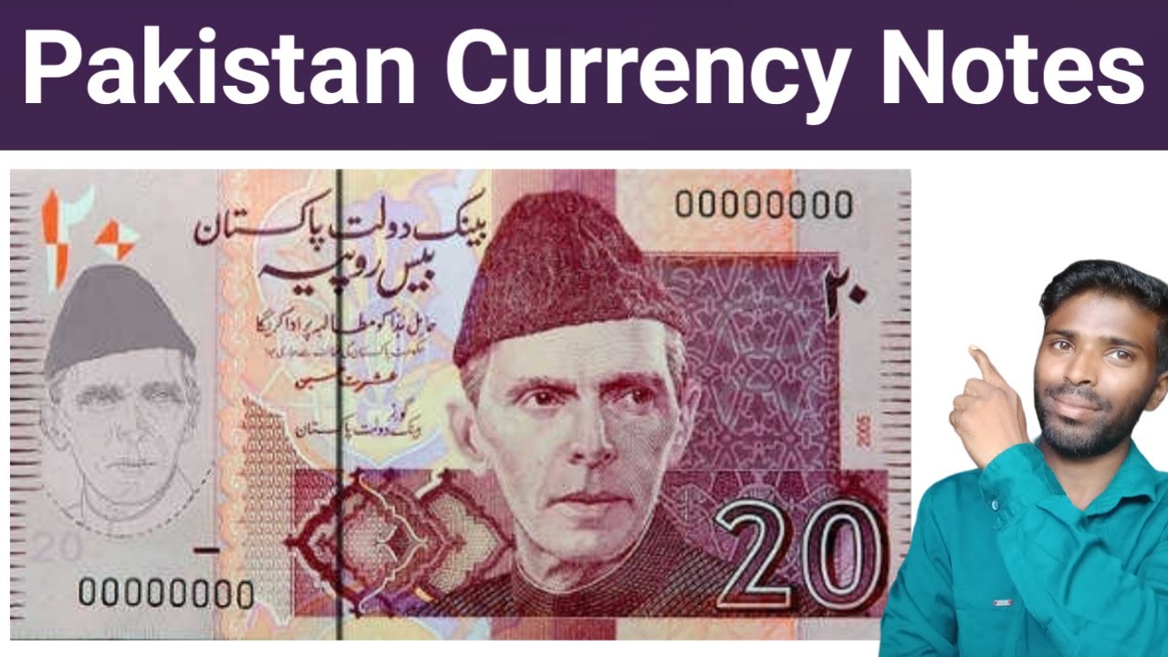 Pakistan Currency Notes | Indian Currency Vs Pakistani Currency | India | Pakistan | Dhana Aswin
