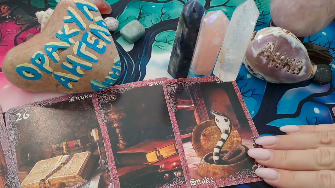 ✅️🤴МУЖЧИНА❤️❤️, С КОТОРЫМ ЗАКОНЧИТСЯ ВАШЕ ОДИНОЧЕСТВО🌹💯👰‍♂️💍🤵🌟💫⭐️.