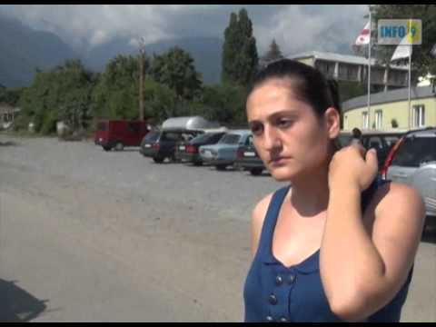 დევნა კლინიკის ეზოში