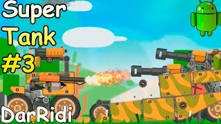 Собери свой танк в игре SuperTank - супер битва танков #3 Собери свой танк в игре SuperTank - супер битва танков #3