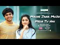 Maine jana mujh mein tu hai audio song  gutar gu series  amazon minitv  new hindi song 2023