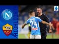 Napoli 2-1 Roma | Insigne Hits Brilliant Winner to Down Roma | Serie A TIM