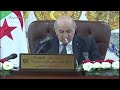 رئيس الجمهورية يؤكد موقف الجزائر الثابت تجاه القضايا العادلة