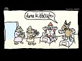 Kabouter Wesley - Koning van Mongolië