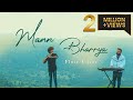 Mann Bharryaa 2.0 | Flute Cover Divyansh Shrivastava & Divyvesh Mandal | Sidharth -Kiara | B Praak