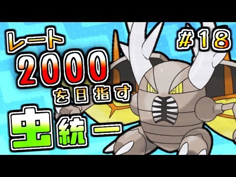 Usum カイロスのおぼえる技 入手方法など攻略情報まとめ ポケモンウルトラサンムーン 攻略大百科 Usum カイロスのおぼえる技 入手方法など攻略情報まとめ ポケモンウルトラサンムーン 攻略大百科