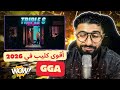 BOUSSADAT REACTION G G A Triple S 