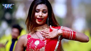 चोलिया यार के दिहलका (VIDEO SONG) - Ankush Raja का ईयार स्पेशल हीट होली - Choliya Yaar Ke Dihalka chords