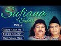 Sufiana safar with sabri brothers  vol 2  qawwali 2017  sajda