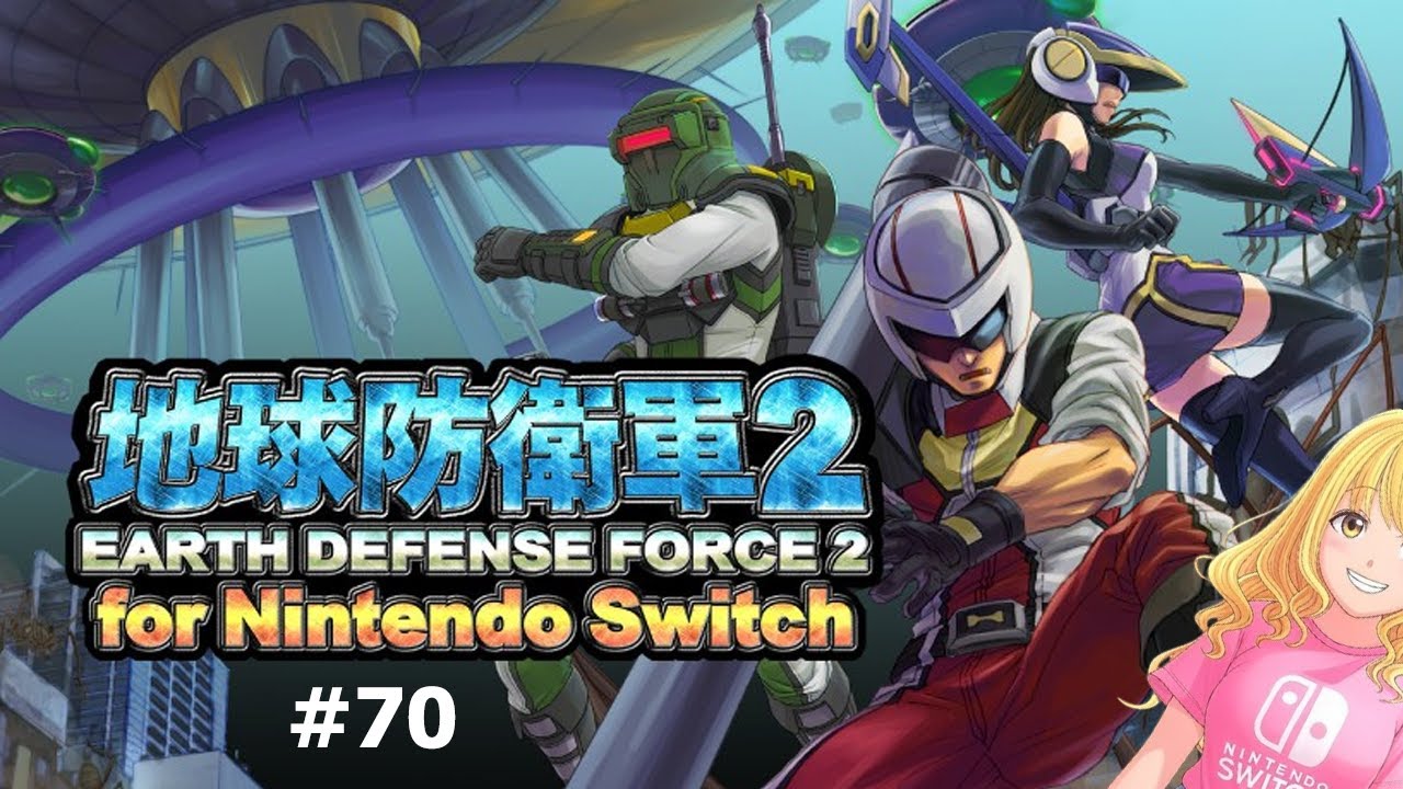 Earth Defense Force 2 - MISSION #70 - Nintendo Switch