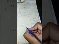 Time complexity 2