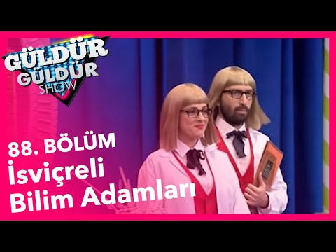 Güldür Güldür Show 88. Bölüm, İsviçreli Bilim Adamları Skeci