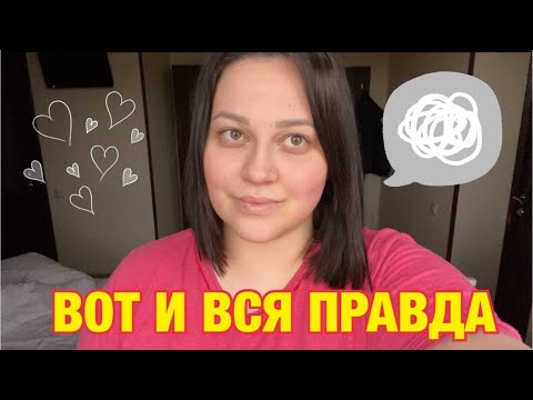 Мне вас не