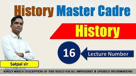 Lec-16: History Master Cadre Dec-21