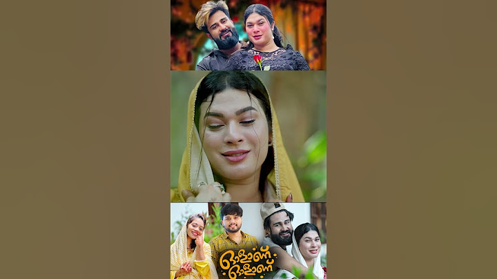 ജാസിയും ആഷിയും ആദ്യമായി അഭിനയിച്ച കപ്പിൾസ് ആൽബം Olaanu  Jasi Ashi  Thanseer koothuparamba Vismaya