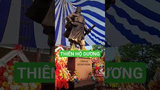 Thiên Hộ Dương