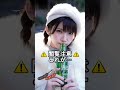 これがこう!ピタ止めチャレンジ!#shorts
