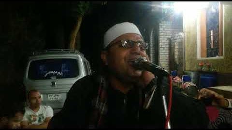 الشيخ محمود طه الجندى ما تيسر من اخر سورة الحجرات وق والنازعات والفاتحه ببلدة شيبه