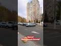 ОДЕССА❗️ФРАНЦУЗКИЙ БУЛЬВАР❗️#SHORTS #SHORTVIDEO #ODESSA #ОДЕССА #SHORTSVIDEO