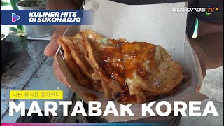 Martabak Korea Ada Di Grogol Sukoharjo  Jelajah Kuliner 1