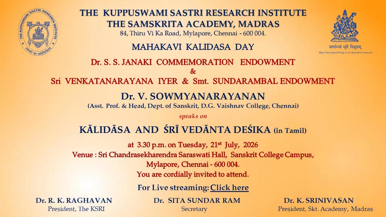 Dr. S. MUTHU (Head, Dept. of Sanskrit, RKMVC)speaks on ŚRĪMAD BHAGAVATAM AND ŚRĪ VAIKHĀNASA ŚĀSTRA