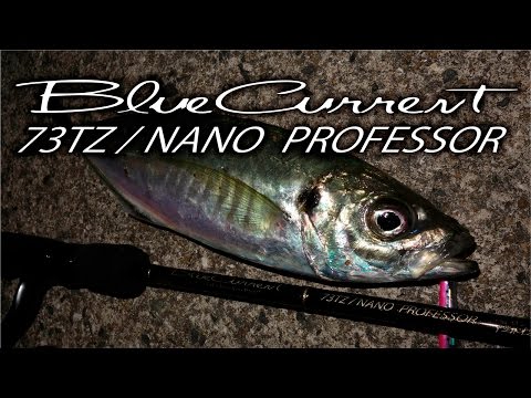 73 TZ NANO PROFESSOR ヤマガブランクス　ブルーカレント美品 BlueCurrent 73 All-Range TZ/NANO PROFESSOR “ELITE” | LIMITED