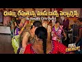 Banjara Marriage Dance Videos 2025 | Dhummu reputhuna mass dance performance by banjara ladies 