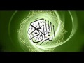 sourat Al baqara hizb 1  Ahmed Al ajmi