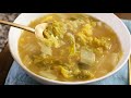 Baechu-doenjangguk (Soybean paste soup with cabbage: 배추된장국)