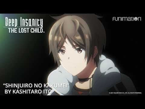 Deep Insanity THE LOST CHILD Ending Theme - Shinjuiro no Kakumei