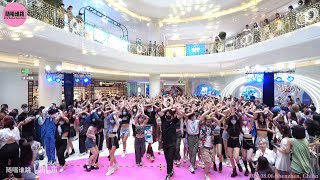 KPOP Random Dance Game in Shenzhen, China (10th) 随唱谁跳深圳站第10次KPOP随机舞蹈P1