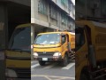 妹妹愛看的垃圾車和回收車