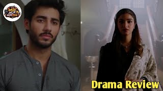 Drama Leader | Episode 16 Teaser Review [ Kinza Hashmi &amp; Ali Raza ] 15th June 2026 | Drama craze
