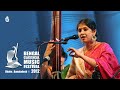 Capture de la vidéo Raga Basant Mukhari  I  Kaushiki Chakraborty At Bengal Classical Music Festival 2012