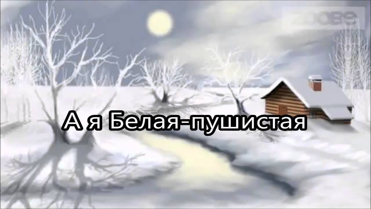розовое игристое вино полусладкое. клип а я белая пушистая от шампанского игристая. песня белая пушистая шампанское игристое. а я белая пушистая, я шампанское игристое. ярмарка чувств группа.