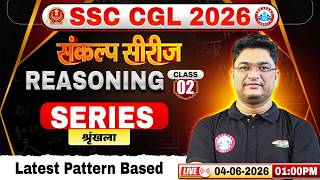 SSC CGL Reasoning 2026 | Complete Series | Sankalp Series Class 02 | By Shobhit Sir