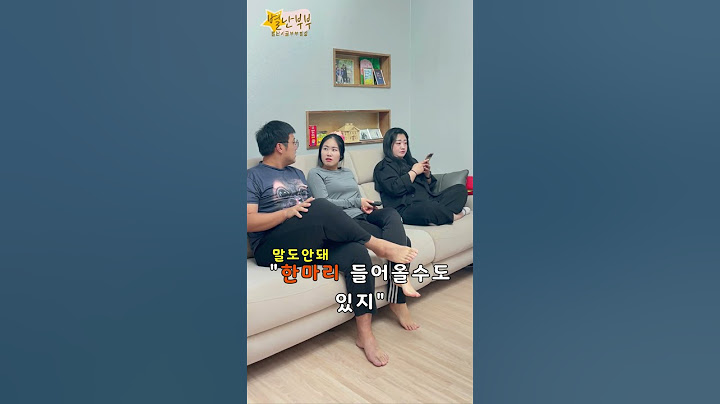 시누이 앞에서 할말 다하는 올케