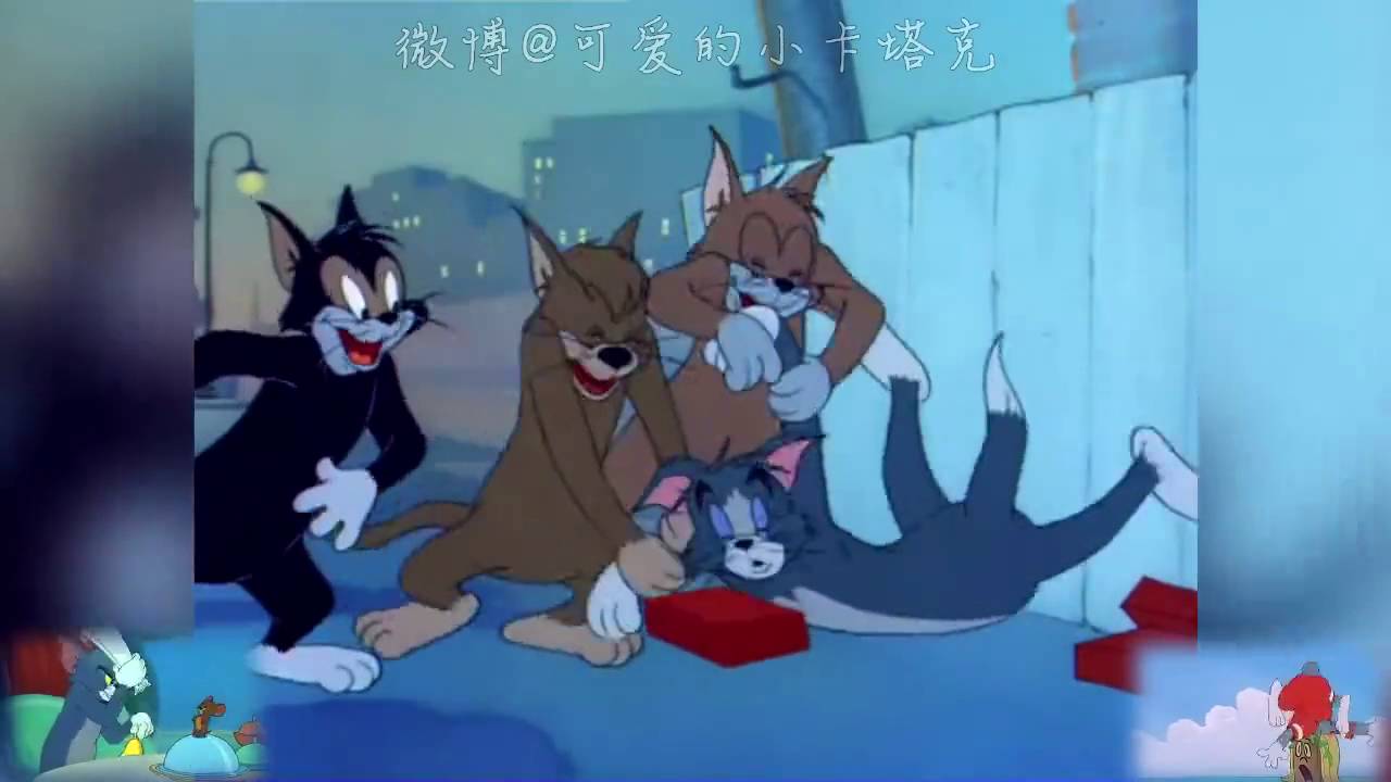 Tom & Jerry Theme Song remix - YouTube