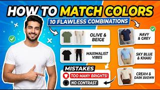 How to Match Clothing Colors Perfectly 5 Mistakes to Avoid
