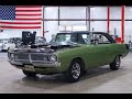 1970 Dodge Dart - Overview