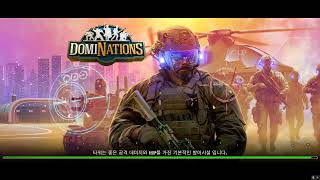 dominations bug report eagle eye(rare)