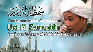 Pembacaan Maulid Simthudduror -  Ust  Zamruddin - Al Mahbubin