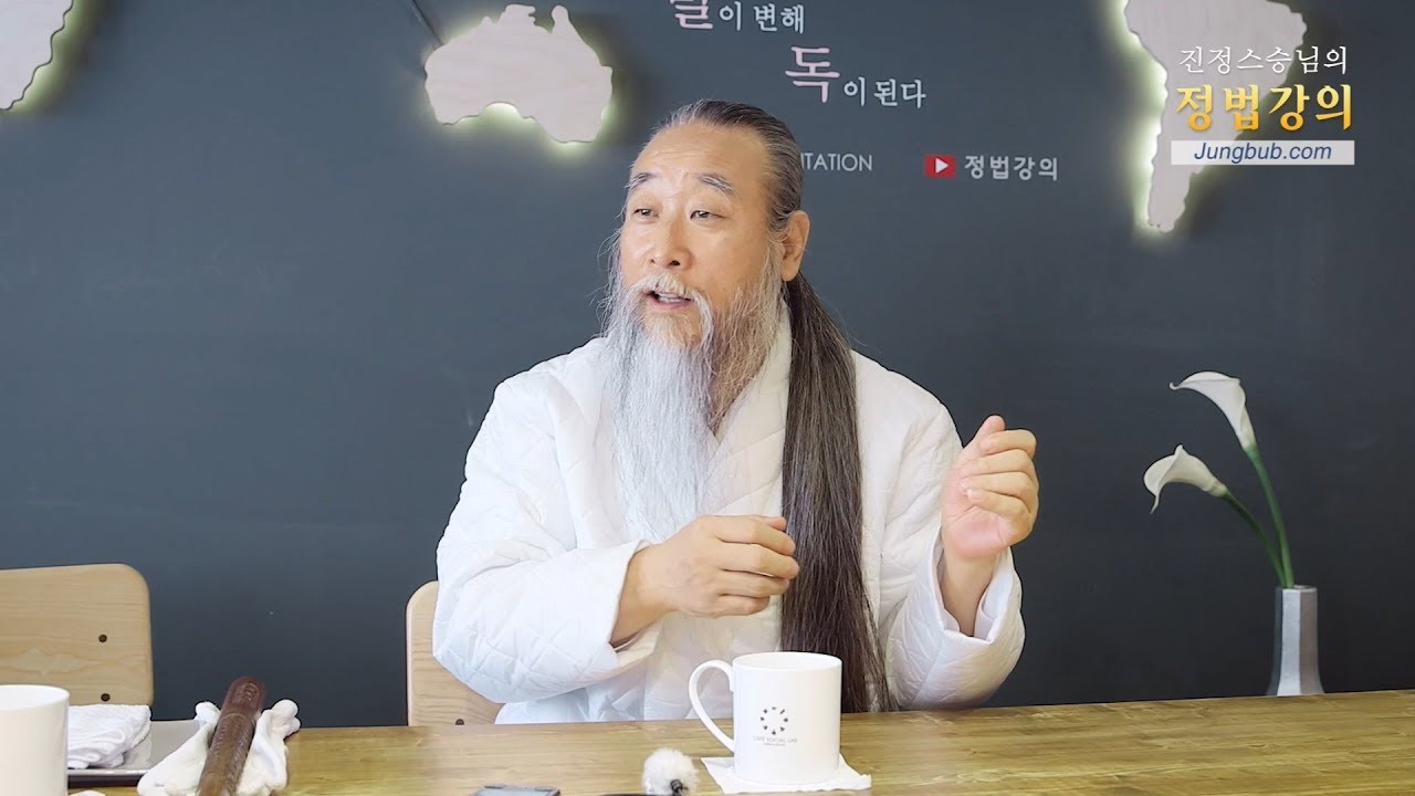 느낌연구소 다락 [홍익인간 인성교육] 8167강 죽은 애완동물의 영혼, 애완동물 처리법