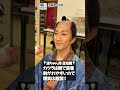 【武士アイドル誕生！？】５月１６日は京都市から濵ちゃんが生中継！