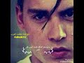 عباس سحاگی وضعیه