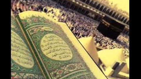 أوآخر سورة الحشر  للشيخ محمود خليل القارئ